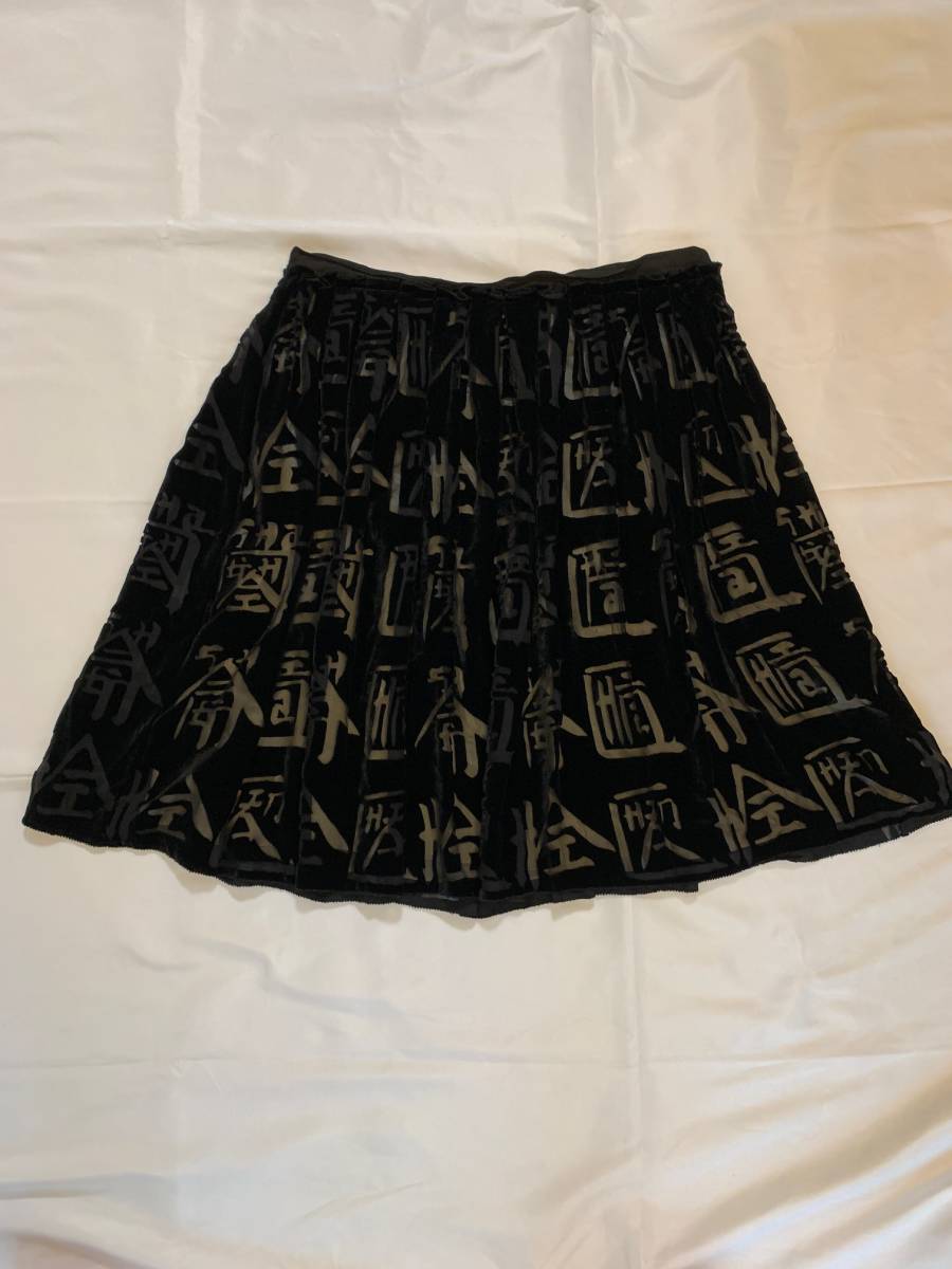 Vivienne tam ヴィヴィアンタム　漢字　スカート　ベロア　メッシュ　オールド　アーカイブ　archive kanji skirt