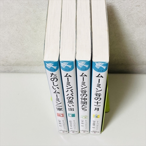 .. company Aoitori Bunko / Moomin series /4 pcs. set / Moomin .. company .. other 