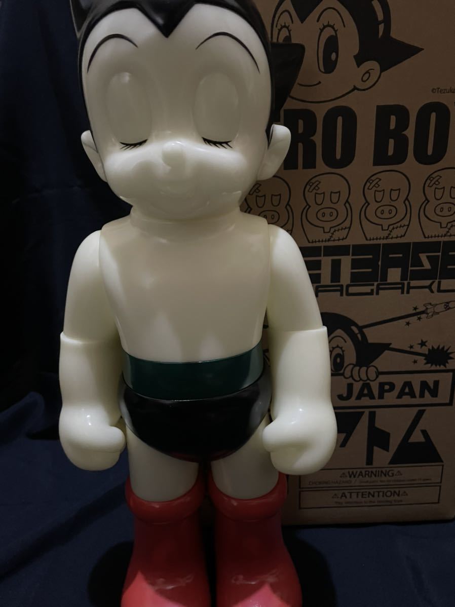 secret base big scale Astro Boy g.i.d gid 蓄光 目瞑り 鉄腕アトム