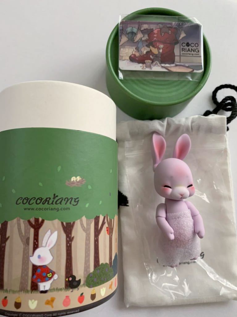 cocoriang lavender tobi close www.dnkstudio.rs