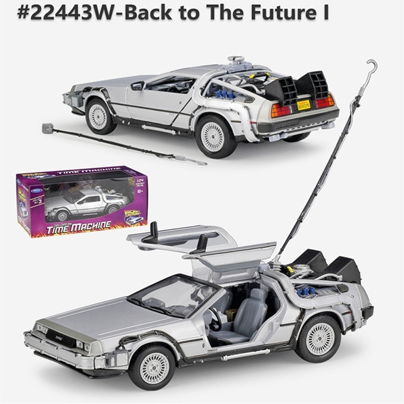 1/24 Backtothefutureバックトゥザフューチャーデロリアン 1 2 3 タイムマシン DeLoreanパート2フライバージョン_画像1