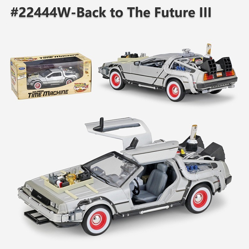 1/24 Backtothefutureバックトゥザフューチャーデロリアン 1 2 3 タイムマシン DeLoreanパート2フライバージョン_画像4