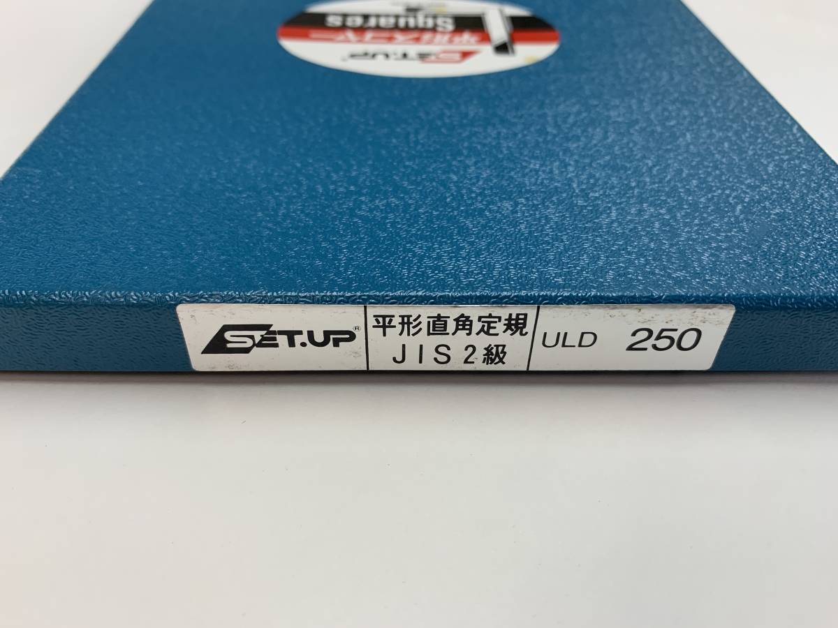 JIS2級 (2022935) 測定器 | bookaidforafrica.com