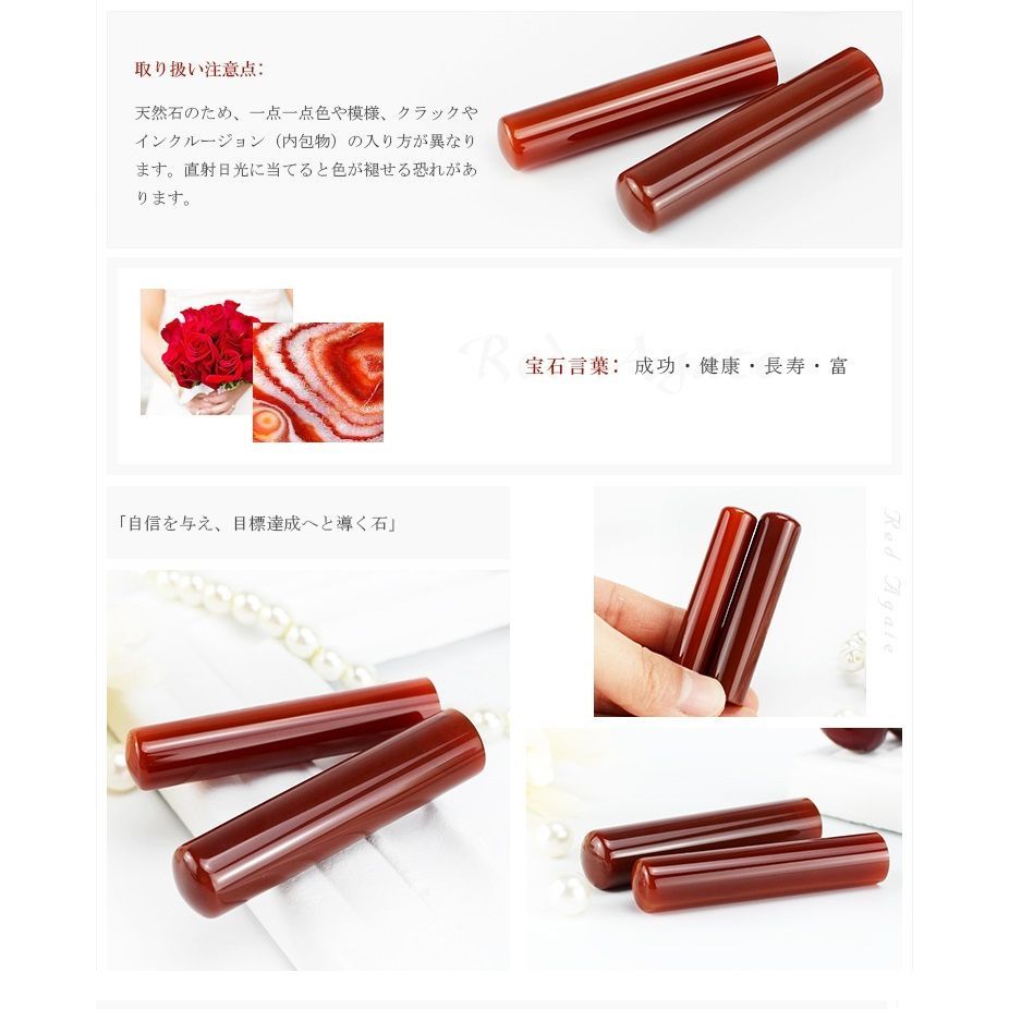  well-selling goods red menou seal single goods personal seal real seal Bank seal man woman 12mm 13.5mm 15mm 16.5mm from is possible to choose ( 1 pcs )