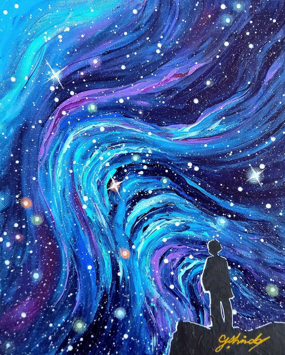 Yahoo!オークション - 新藤淑子【宇宙へ駆ける】1点物 真作 Yahoo!オークション - 新藤淑子【宇宙へ駆ける】1点物 真作