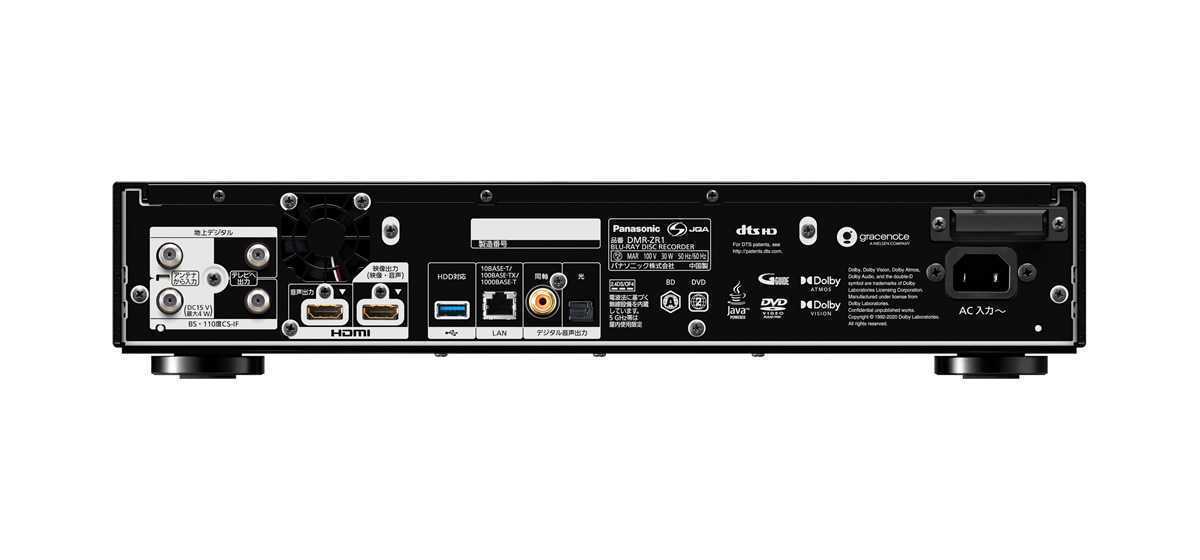 正規品 Panasonic DMR-ZR1 DIGA ディーガ 4Kチューナー内蔵 6TB 半導体 ...