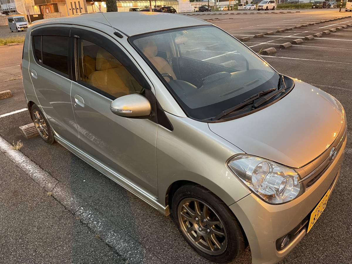 L285 ミラfr公認5速kf Detターボ即ドリ車新品部品多数6 8までたっぷり Www Primaryteachingideas Ie L285 ミラfr公認5速kf Detターボ即ドリ車新品部品多数6 8までたっぷり Www Primaryteachingideas Ie