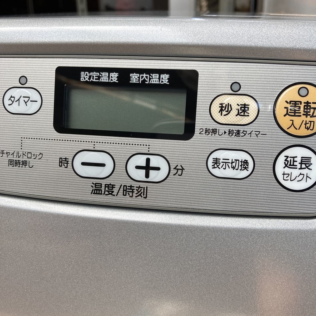 コロナ石油ファンヒーター FH-G3216Y 送料込み - organicfarmermag.com コロナ石油ファンヒーター FH-G3216Y 送料込み - organicfarmermag.com