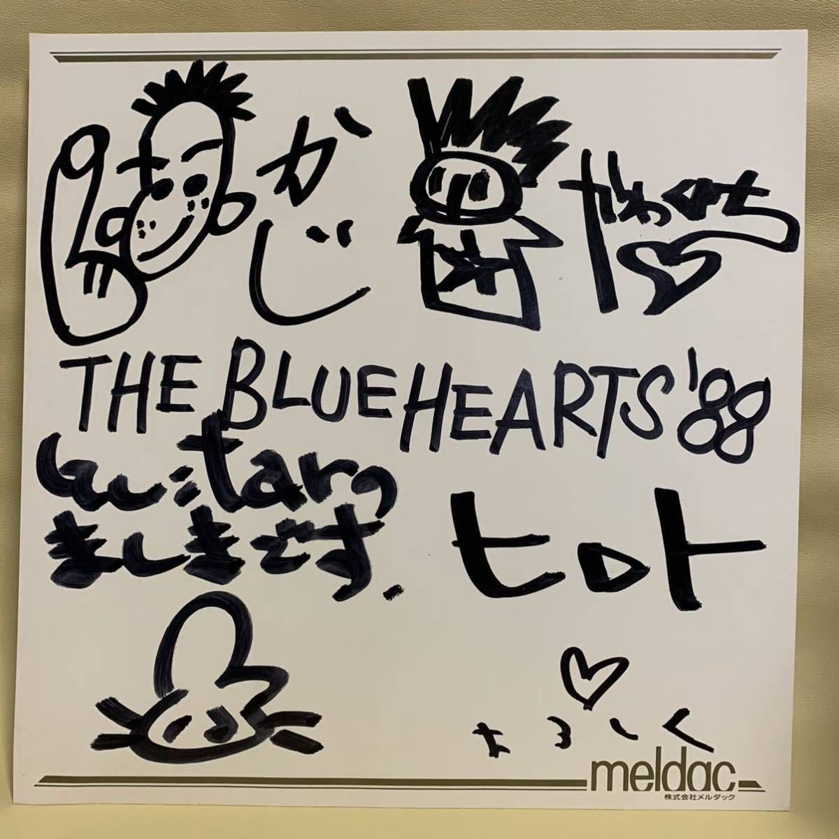 THE BLUE HEARTS ザ ブルーハーツ サイン 色紙 メルダック 1988年 甲本 