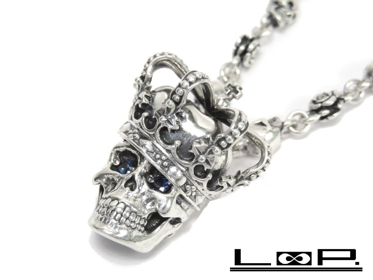 取寄商品 ジャスティデイビス□新品スカルネックレス□シルバー925