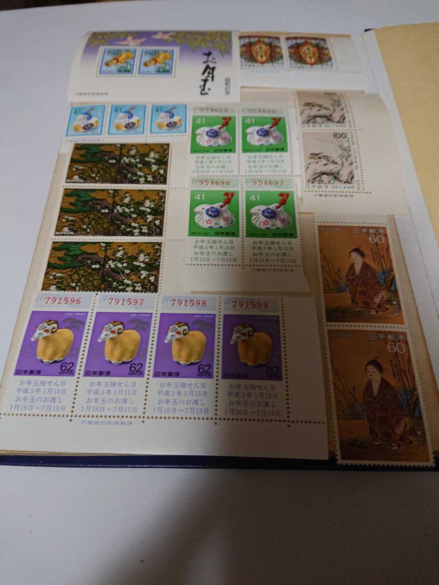切手 レア物 昭和_画像7