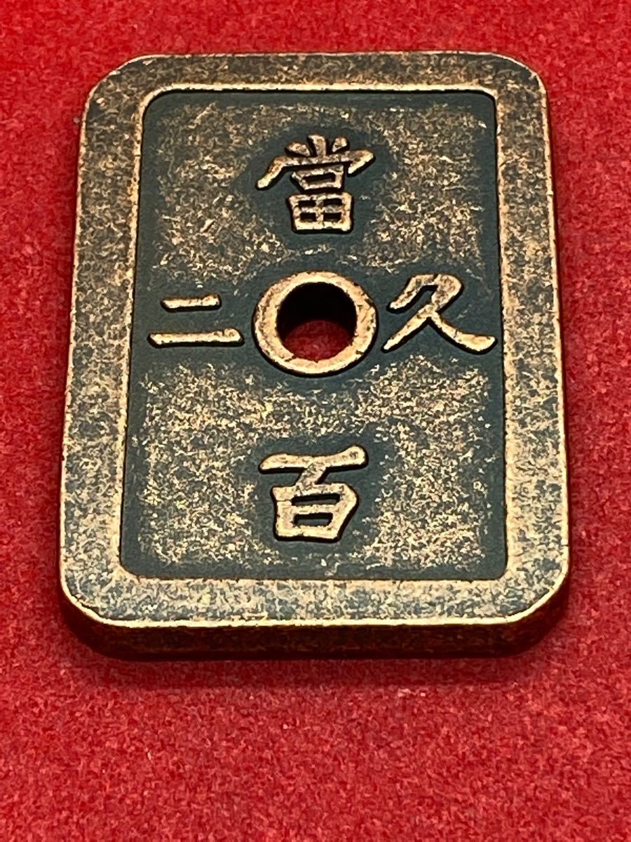当店は最高な サービスを提供します当店は最高な サービスを提供します