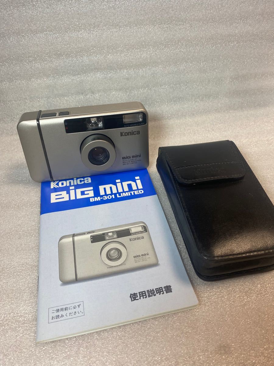 Konica Big mini BM-301 LIMITED / 使用説明書付き 動作未確認 - www ...