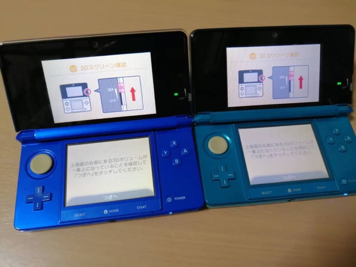 ジャンク品 ニンテンドー 3DS 本体 2台 Nintendo 青 ブルー サックス 