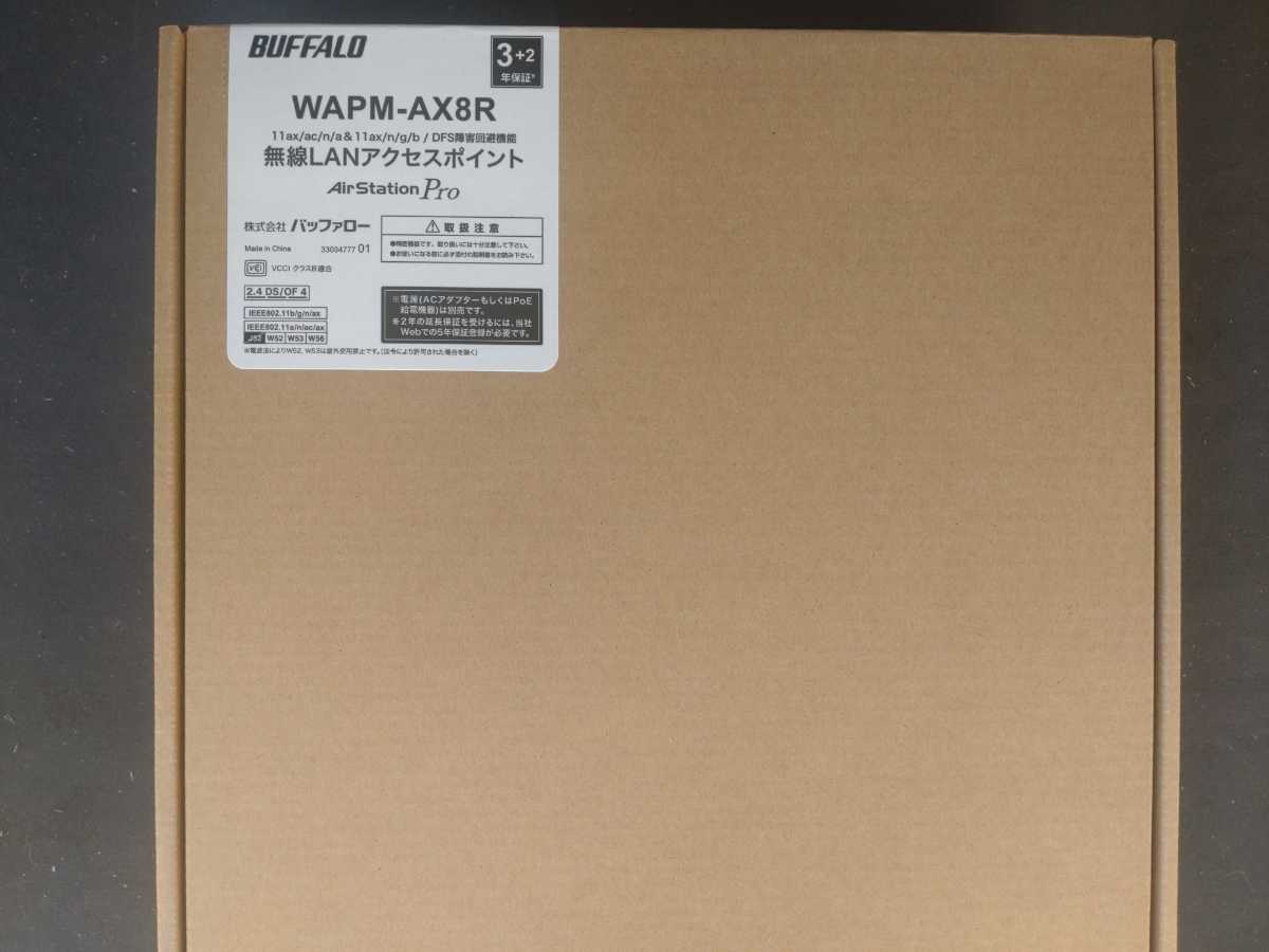 BUFFALO 無線LANアクセスポイント WAPM-AX8R 業務用 バッファロー 11ac