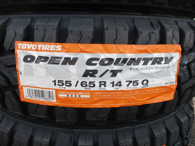 TOYOオープンカントリーR/T☆155/65R14☆4本セット☆アゲバンアゲトラ