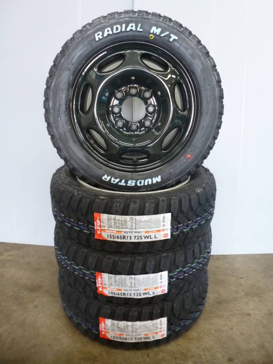 HLG-80H-24B 電源ユニット 24V 80W PSE無し 5台セット HLG-80H-24B 電源ユニット 24V 80W PSE無し 5台セット