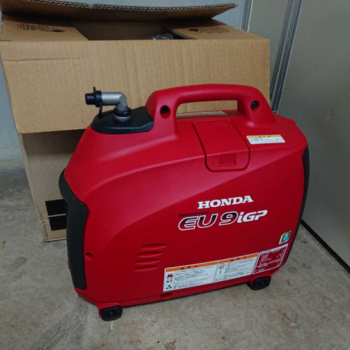 防災向け低圧LPガス発電機EU9iGP