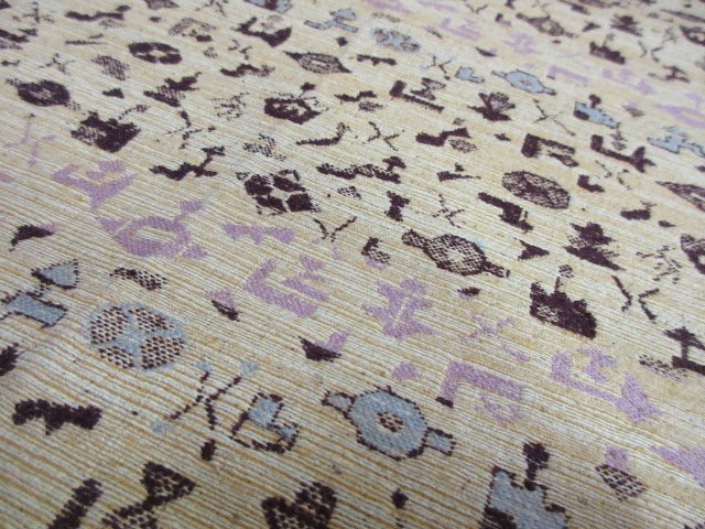 良品 1円 正絹 紬 真綿 古代エジプト壁画 可愛い 高級 八寸 開き名古屋帯 長さ332cm 逸品 夢職 仕立て上がり 売買されたオークション情報 Yahooの商品情報をアーカイブ公開 オークファン Aucfan Com 良品 1円 正絹 紬 真綿 古代エジプト壁画 可愛い 高級 八寸 開き名古屋帯 長さ332cm 逸品 夢職 仕立て上がり 売買されたオークション情報 Yahooの商品情報をアーカイブ公開 オークファン Aucfan Com