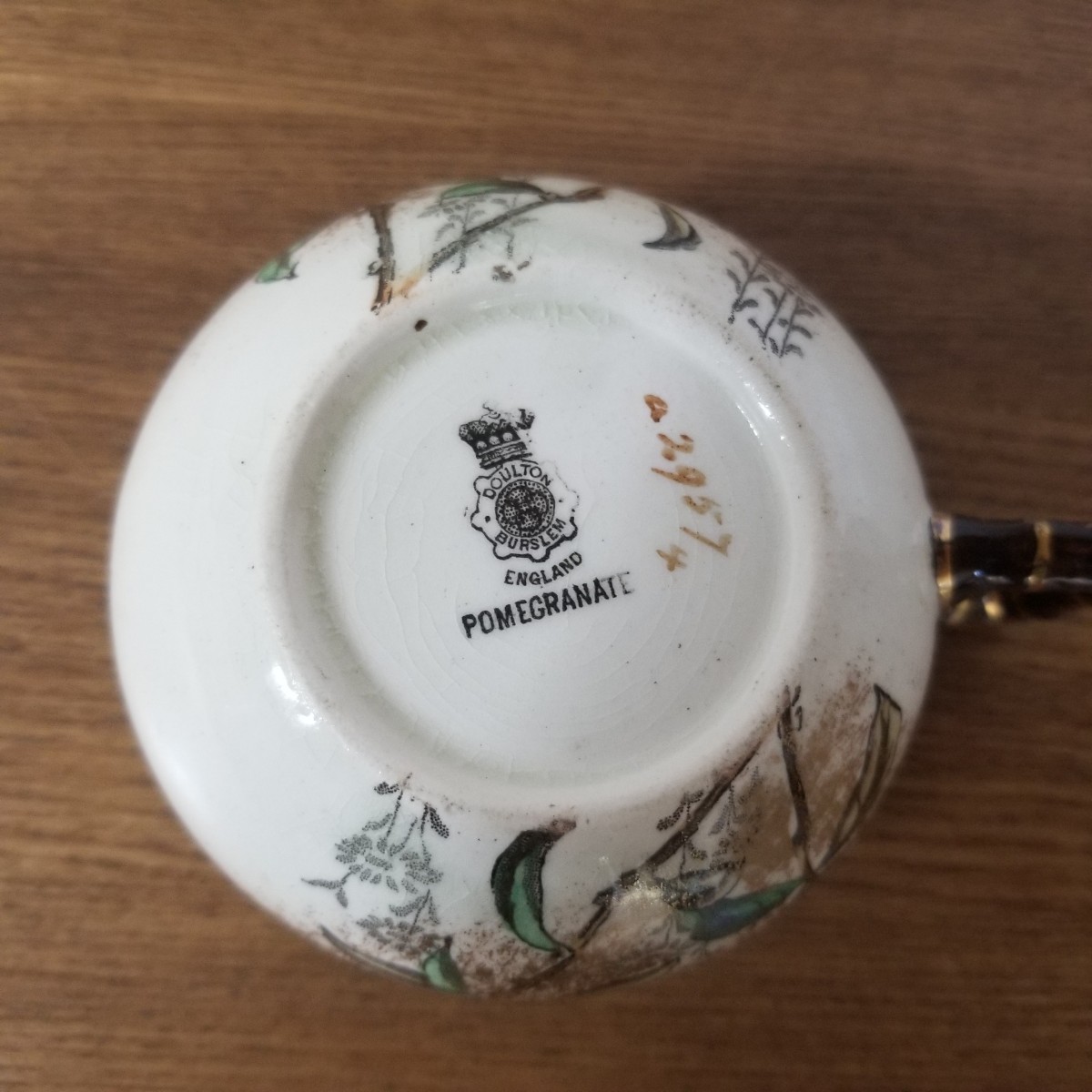 DOULTON BURSLEM ロイヤルドルトン ティーポット アンティーク