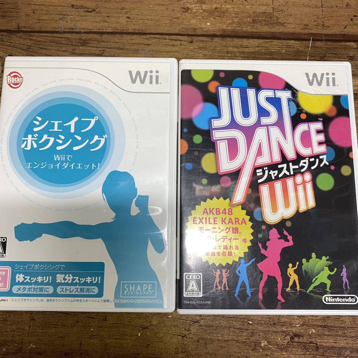 ダイエットに　シェイプボクシング　ジャストダンスwii wiiuでも遊べます