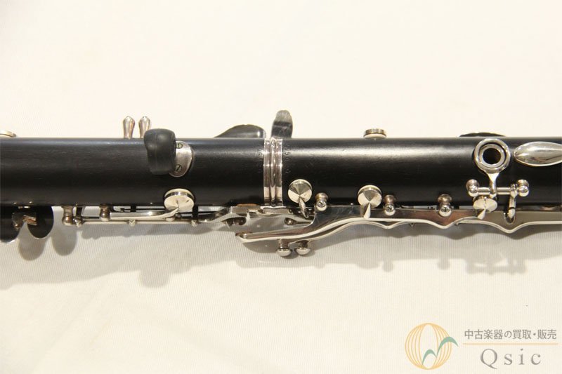 YAMAHA(ヤマハ) クラリネット CX-YCL 851 Ⅱ 品 | eadcooepe.com.br