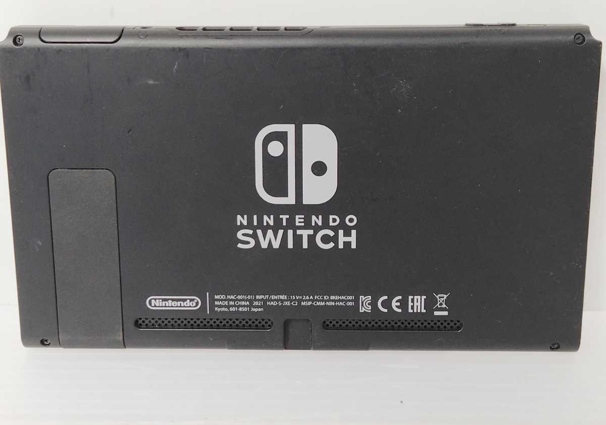 NI-2☆NINTENDO SWITCH ニンテンドースイッチ本体　まとめて5台セット！通電充電ゲーム起動OK3台　通電NG2台 60サイズ_画像7