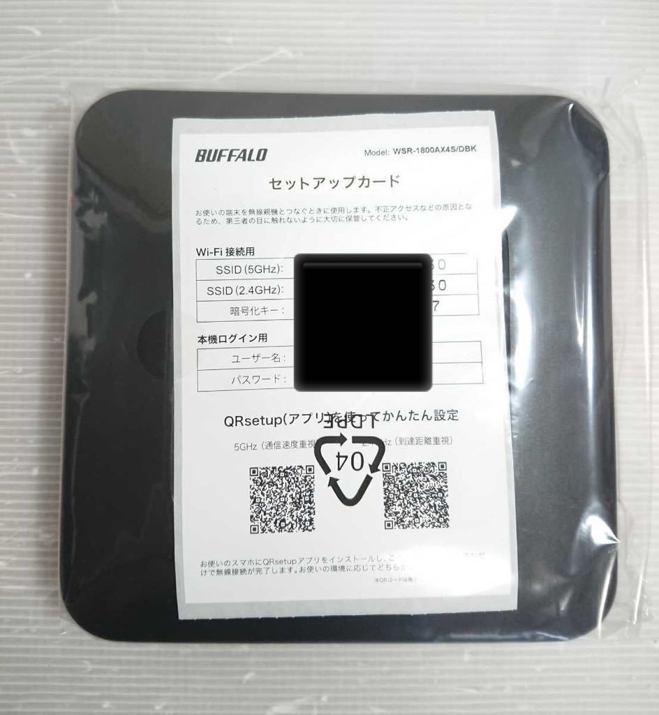 CH-87☆未使用品! BUFFALO/バッファロー 無線LAN 親機 WSR-1800AX4S/DBK Wi-Fi6 ENTRY AX4 0.9kg 60サイズ_画像3