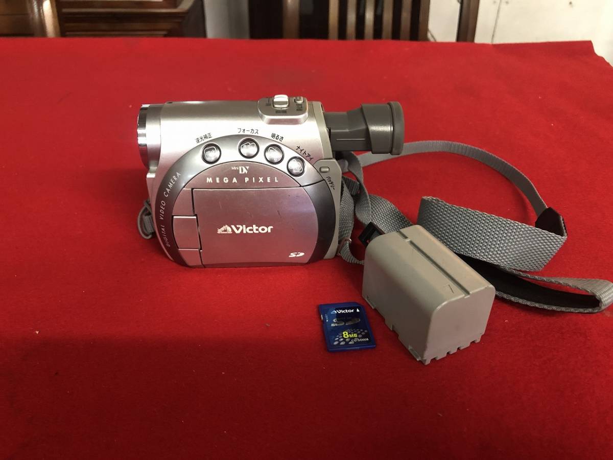 ◆Victor ビクター MEGA PIXEL DIGTAL VIDEO CAMERA GR-D200ーSの画像2