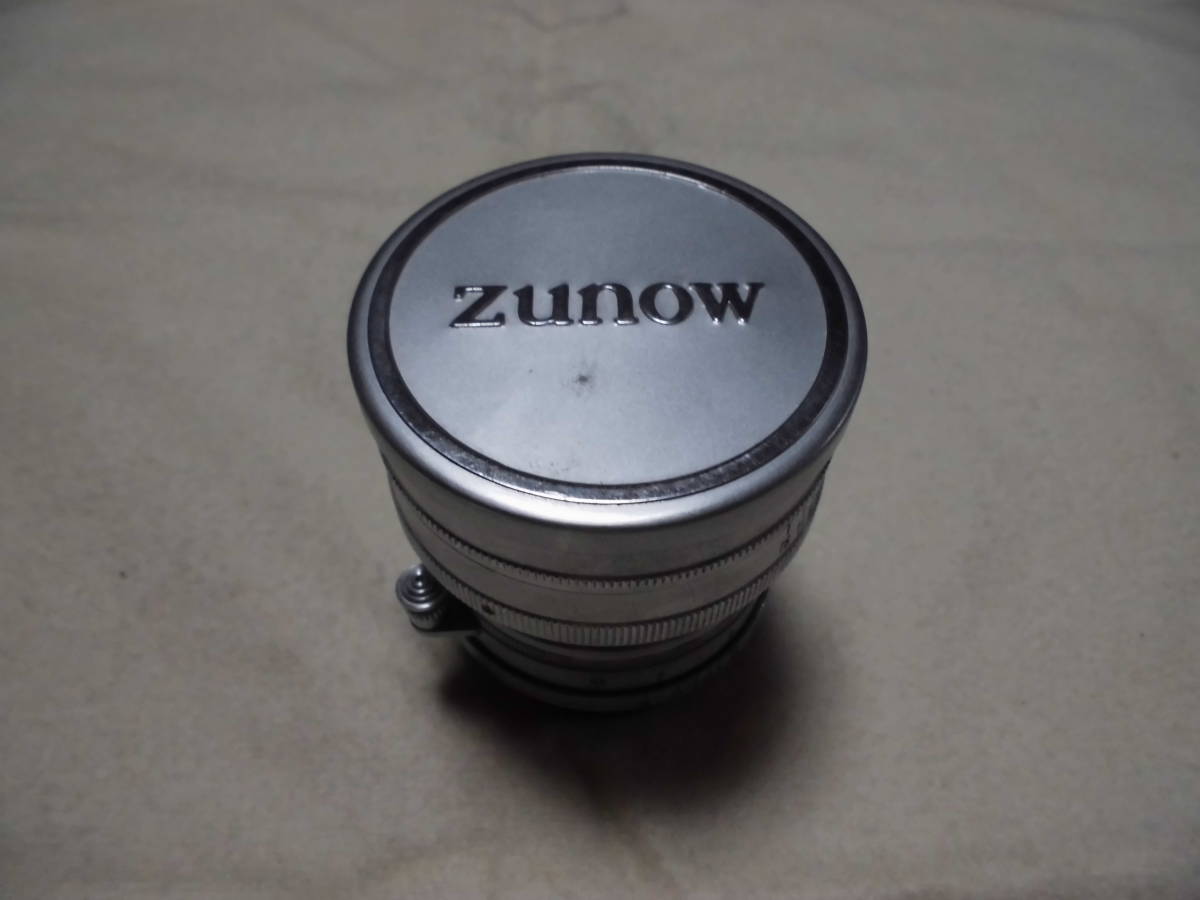 希少 ズノー ZUNOW 5cm f1.1 50mm f1.1 帝国光学 ライカ L マウント 両キャップ フィルター