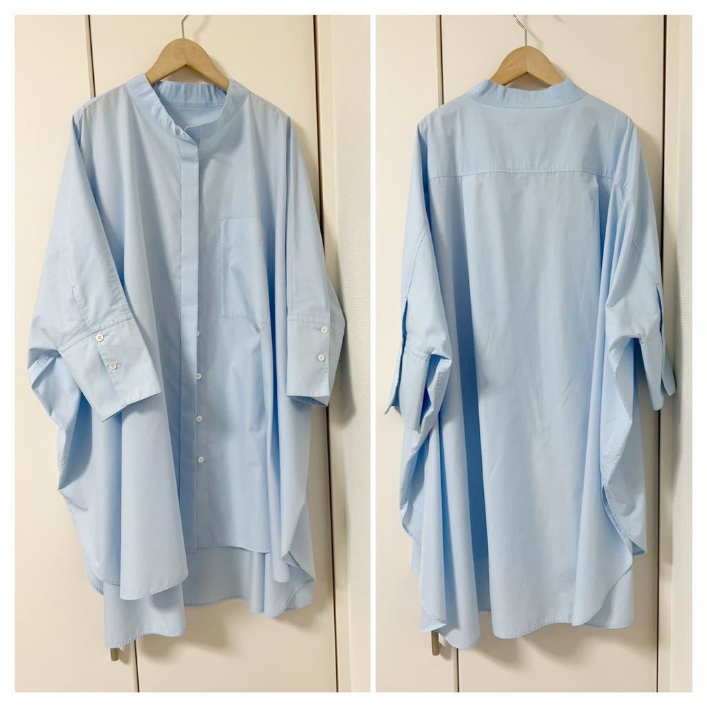 {LE PHIL}T|C Broad shirt le philru Phil Easy care Broad blouse tunic blouse shirt tunic blue 2294