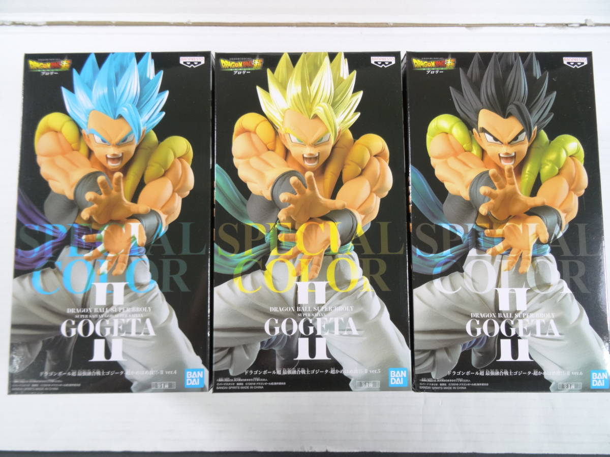 06 G072 フィギュア3個 映画 ドラゴンボール超 ブロリー 最強融合戦士ゴジータ 超かめはめ波 ゴジータ ナムコ限定 ドラゴンボール 売買されたオークション情報 Yahooの商品情報をアーカイブ公開 オークファン Aucfan Com 06 G072 フィギュア3個 映画 ドラゴンボール超 ブロリー 最強融合戦士ゴジータ 超かめはめ波 ゴジータ ナムコ限定 ドラゴンボール 売買されたオークション情報 Yahooの商品情報をアーカイブ公開 オークファン Aucfan Com