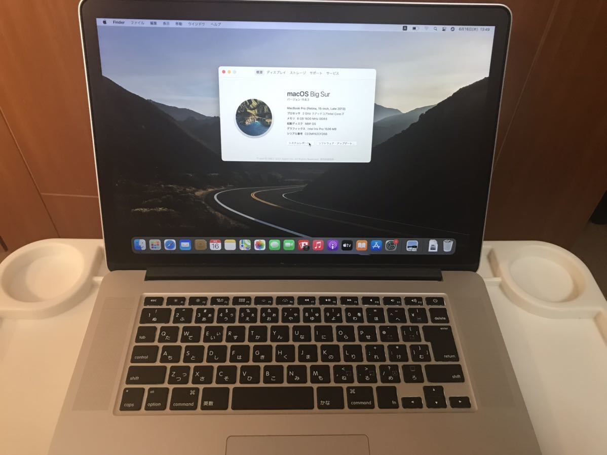現状品 完全動作品 Apple MacBook Pro Retina 15インチ 2013Late A1398