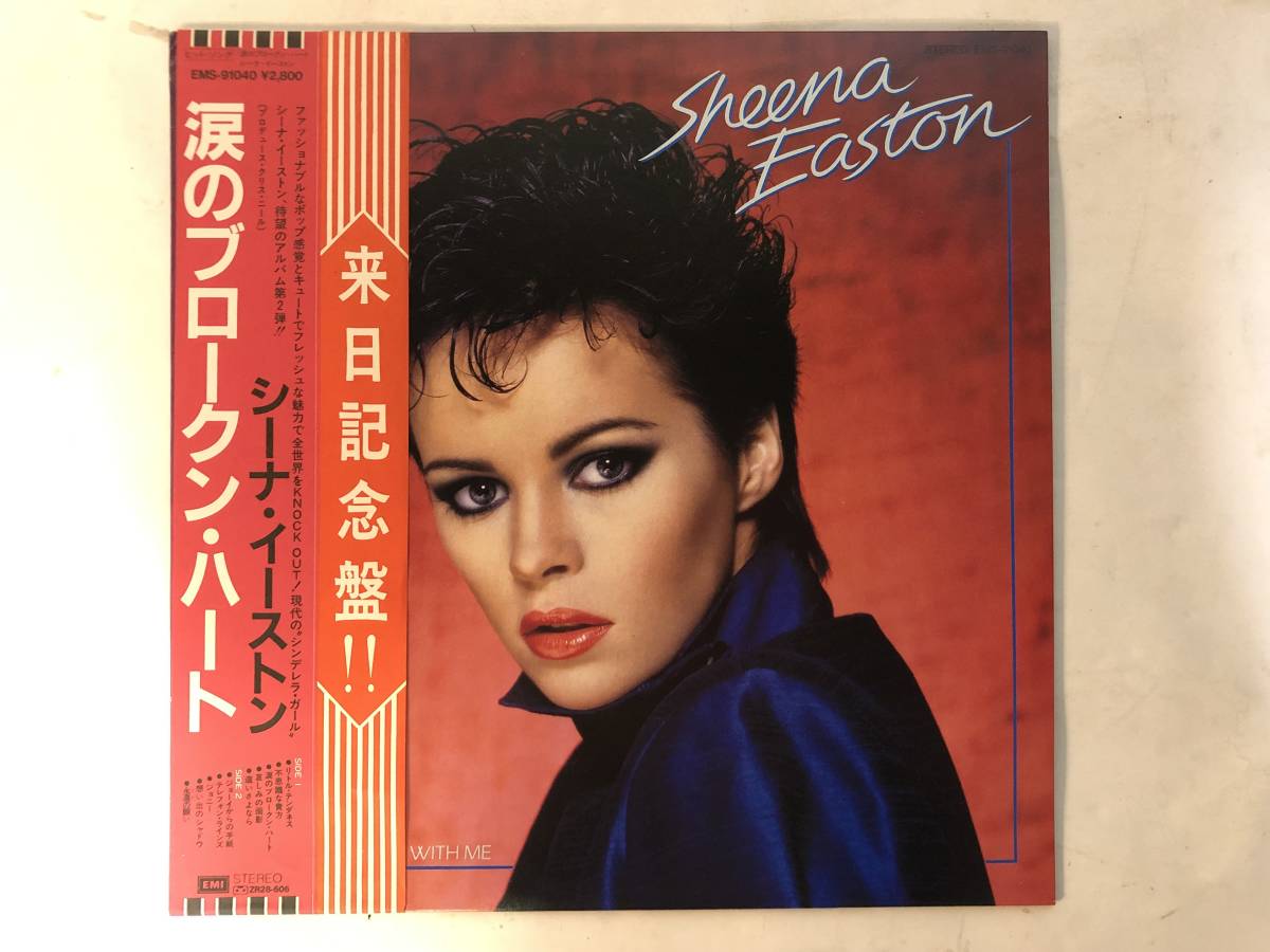 20911S 帯付12inch LP★シーナ・イーストン/SHEENA EASTON/YOU COULD HAVE BEEN WITH ME★EMS-91040_画像1