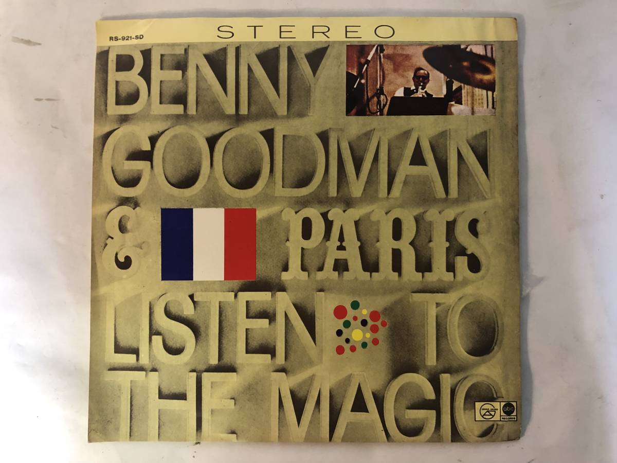 20922S 輸入盤 12inch LP★BENNY GOODMAN/BENNY GOODMAN...PARIS★RS 921 SD_画像1