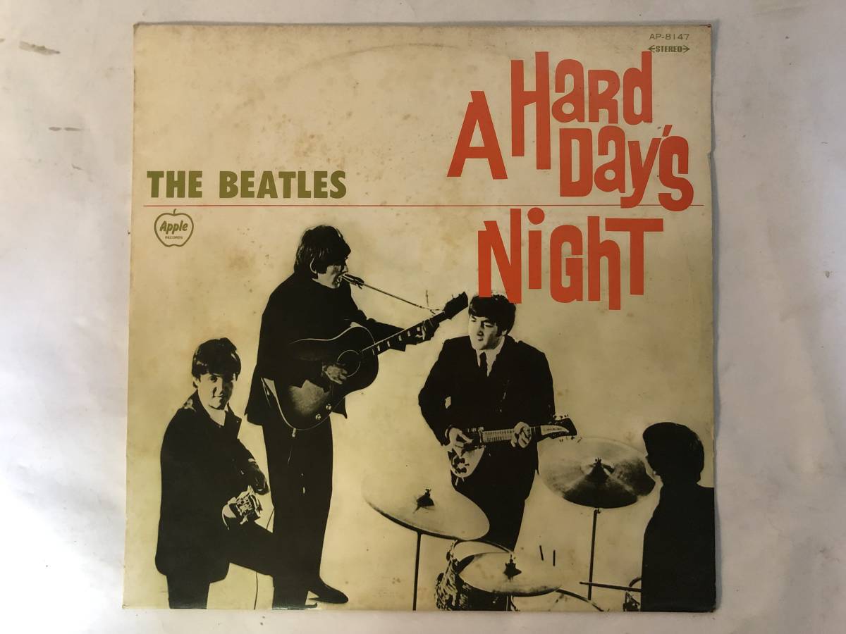 20926S 12inch LP★ Битлз  /THE BEATLES/A HARD DAY'S NIGHT★AP-8147