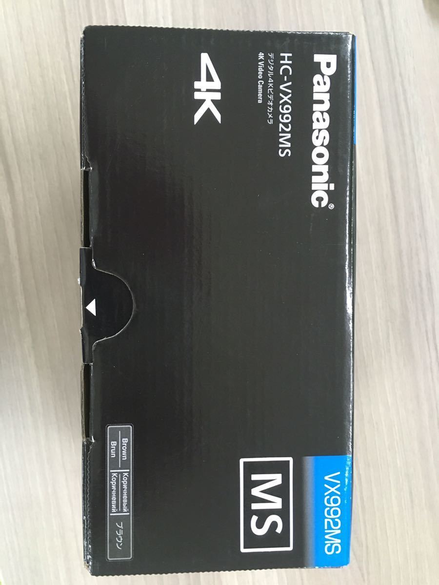パナソニックHC-VX992MS-Tデジタル4KビデオカメラPanasonicブラウン(パナソニック)|売買されたオークション情報、yahooの商品情報をアーカイブ公開 - オークファン(aucfan.com) パナソニックHC-VX992MS-Tデジタル4KビデオカメラPanasonicブラウン(パナソニック)|売買されたオークション情報、yahooの商品情報をアーカイブ公開 - オークファン(aucfan.com)
