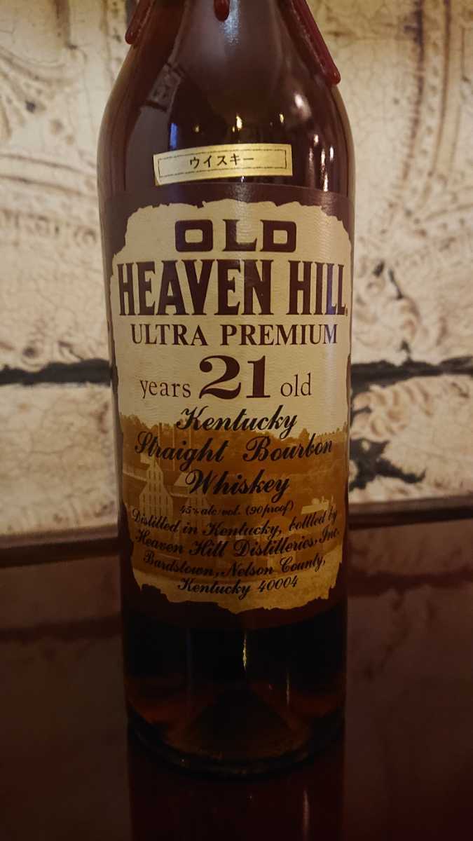 オールドヘブンヒル 21年 OLD HEAVEN HILL 21年 ウルトラプレミアム 箱