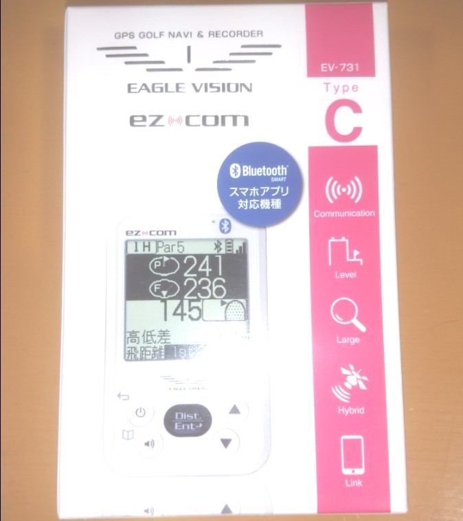 イーグルビジョン イージーコム ezcom EV-731 GPS｜Yahoo!フリマ（旧