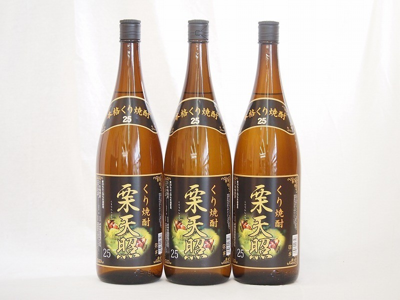 MARGAUX du CHATEAU MARGAUX(マルゴー デュ シャトー マルゴー MARGAUX du CHATEAU MARGAUX(マルゴー デュ シャトー マルゴー