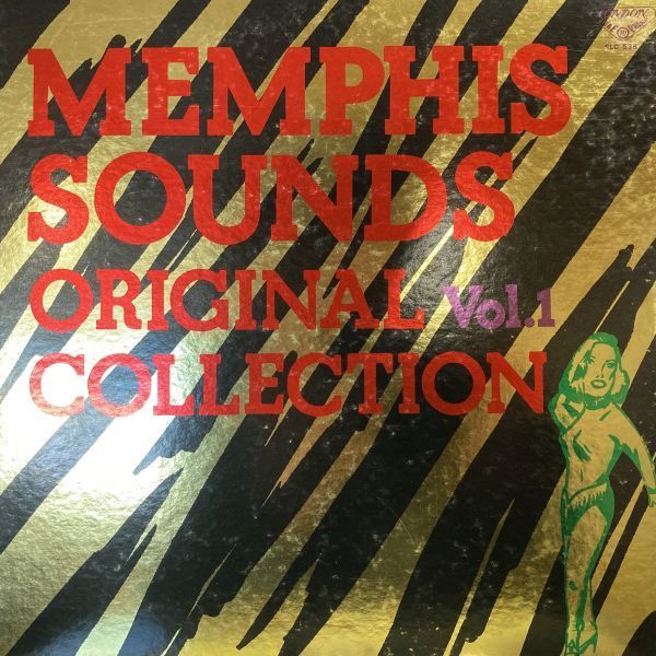 LPレコード　 V.A. / MEMPHIS SOUNDS ORIGINAL COLLECTION Vol.1_画像1
