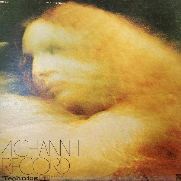 LPレコード　 V.A. / 4CHANNEL RECORD_画像1