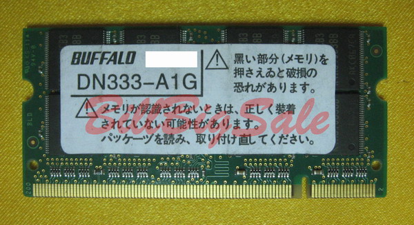 BUFFALO [1 ГБ памяти] SODIMM DDR333 DN333-A1G RAM 05B