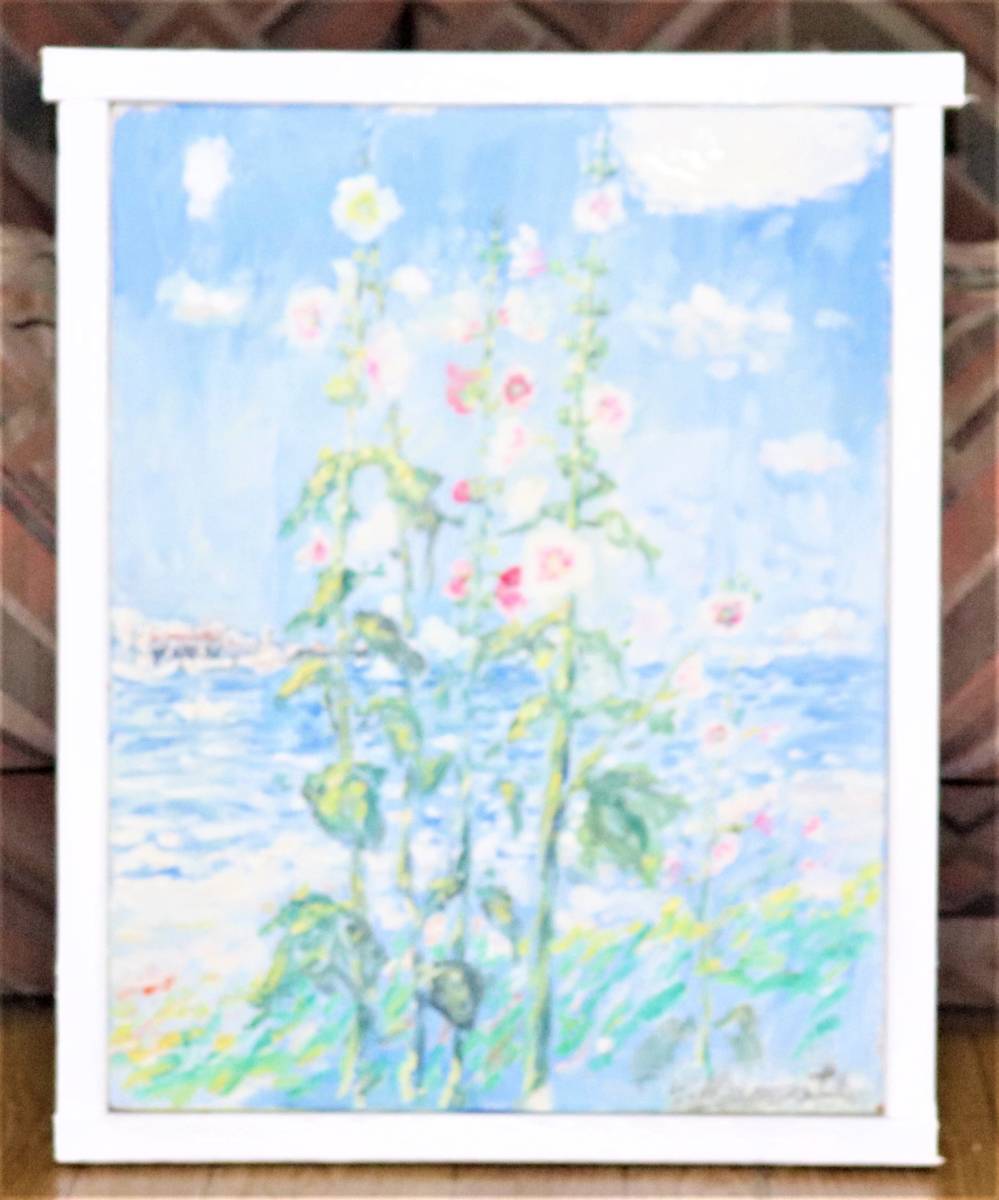 激安単価で 油絵「夏の大学入り口」 - poumonquebec.ca
