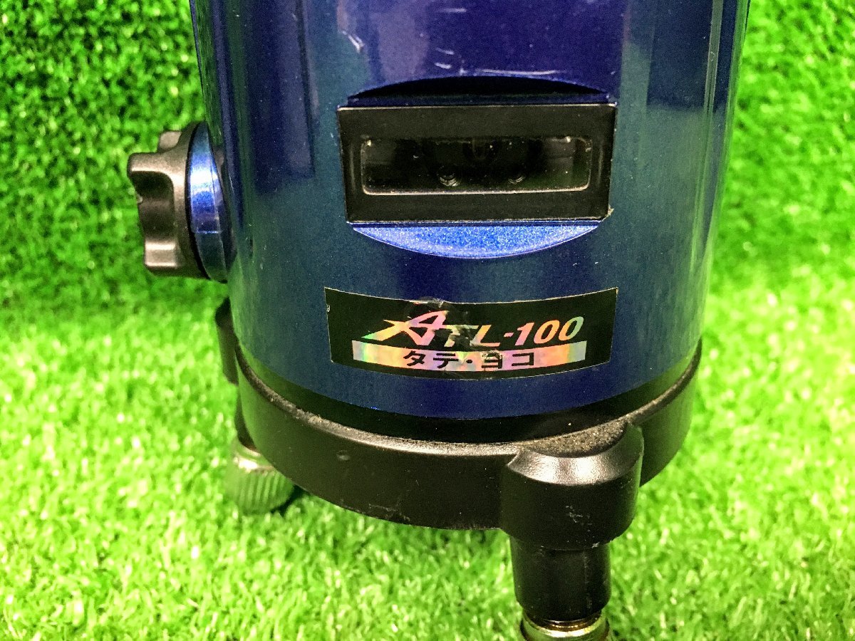 中古品 ムラテック KDS オートラインレーザー レーザー墨出し器 ATL-100 本体のみ
