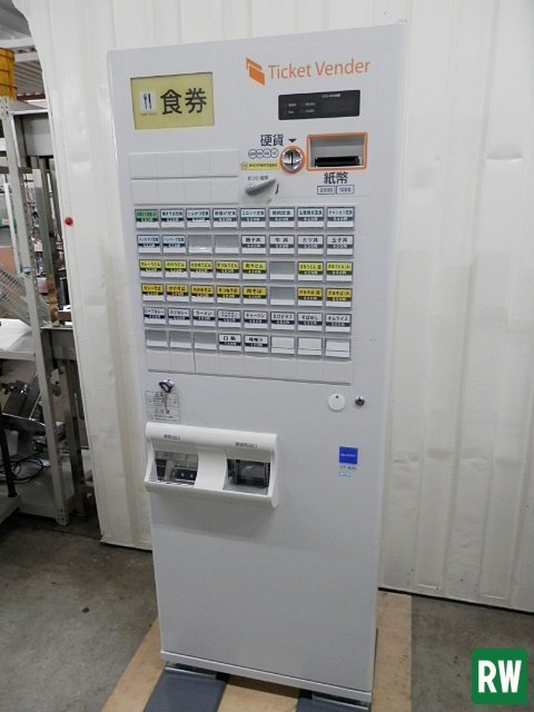 券売機 グローリー VT-B20 100V 2019年製 販売機 自動券売機 券売機 グローリー VT-B20 100V 2019年製 販売機 自動券売機