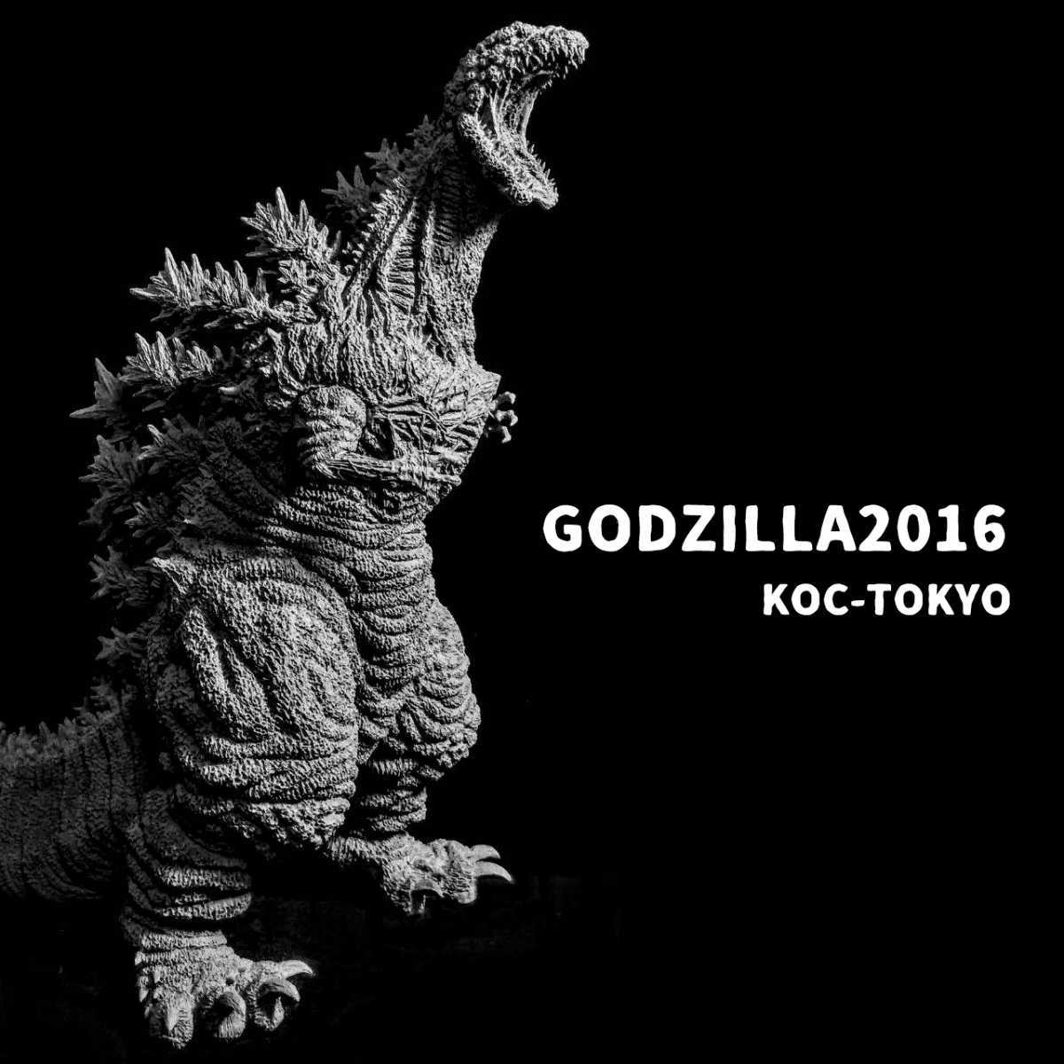 KOC 茨木 彰 シンゴジラ 覚醒 ガレージキット 怪獣 ゴジラ □検 KOC 茨木 彰 シンゴジラ 覚醒 ガレージキット 怪獣 ゴジラ □検