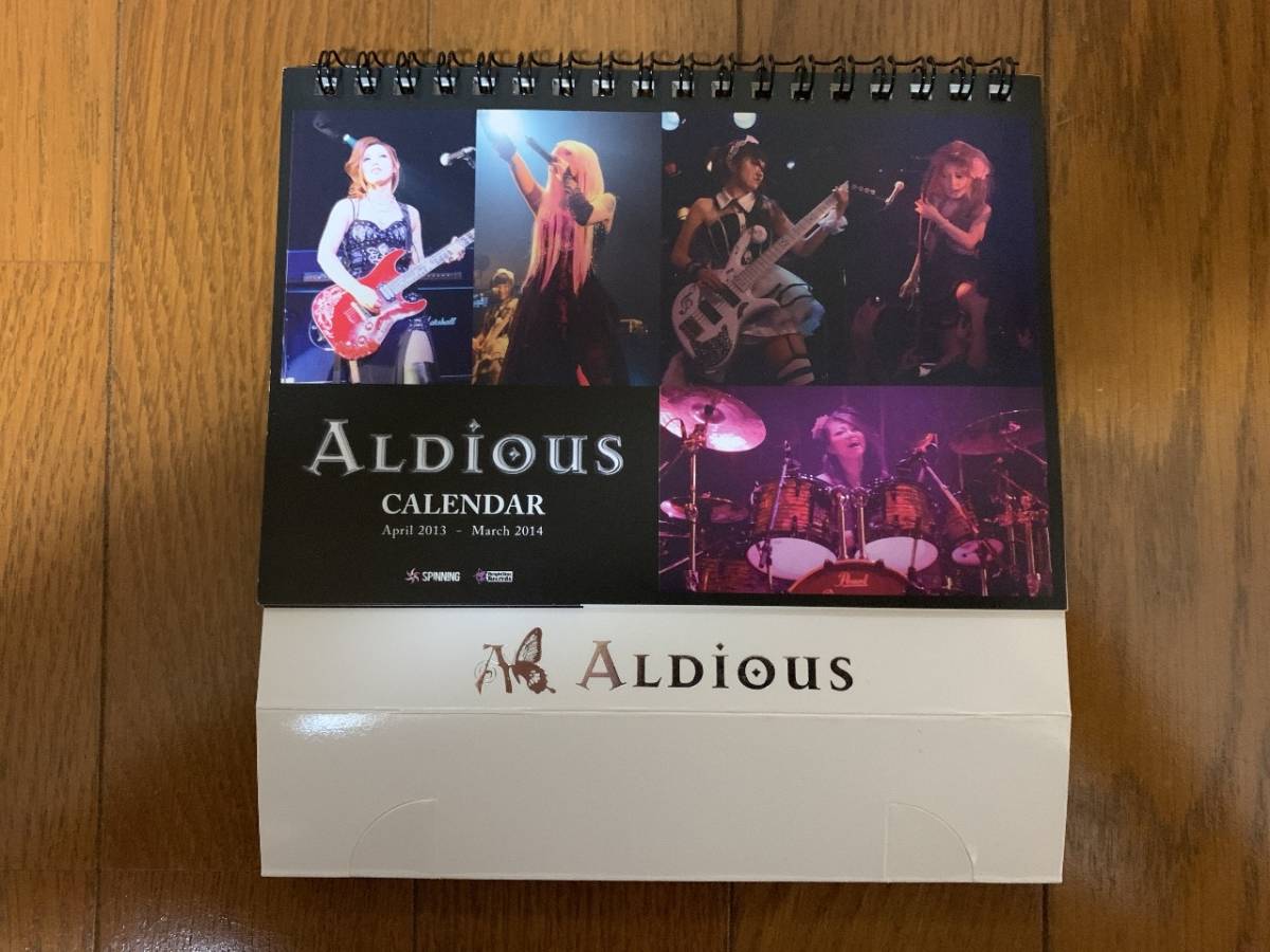 ALDIOUS アルディアス / 2013年 2014年 2015年 2016年 カレンダー ＋ 卓上カレンダー + ビニールバッグ / ポスター代わりに_画像6