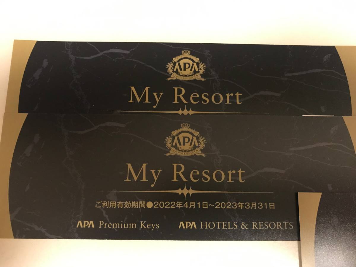 新潟駅前大通APA HOTEL  RESORT シングルルーム 1枚／1名