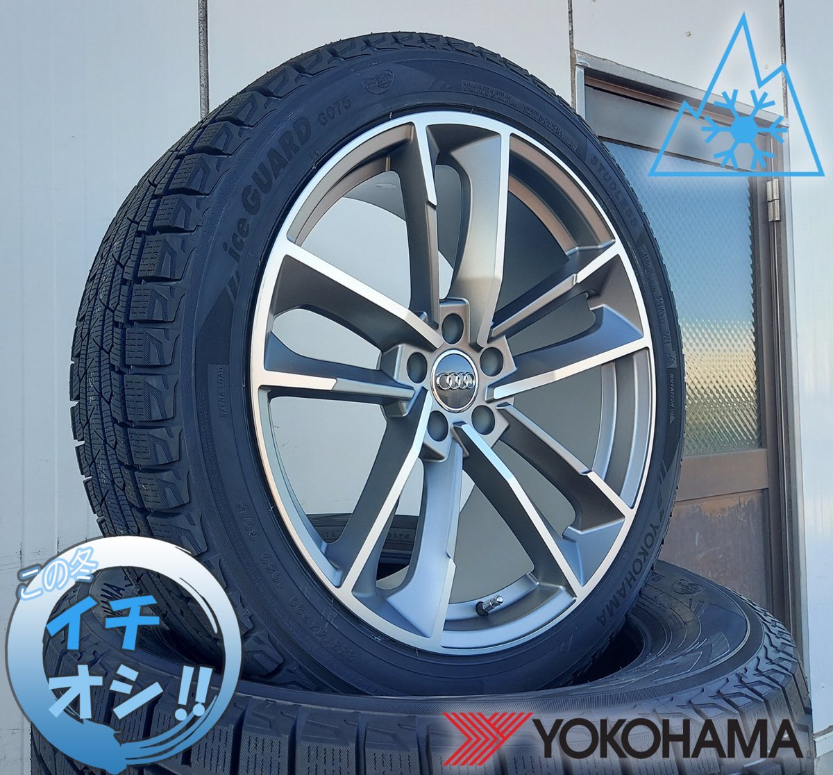 超人気新品 Wheel-And-Tyre-SHOP WAT 2号店国産スタッドレス 純正